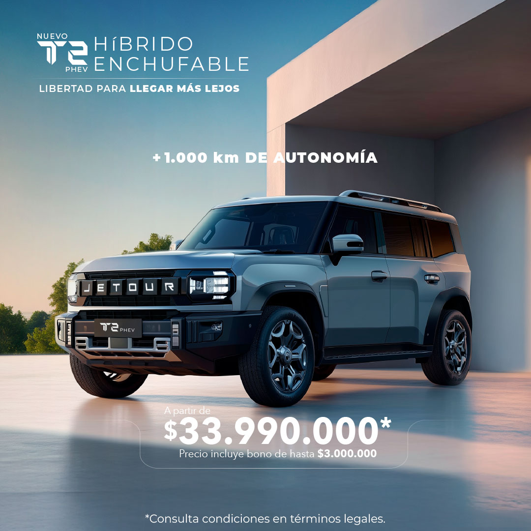 t2-phev-mob