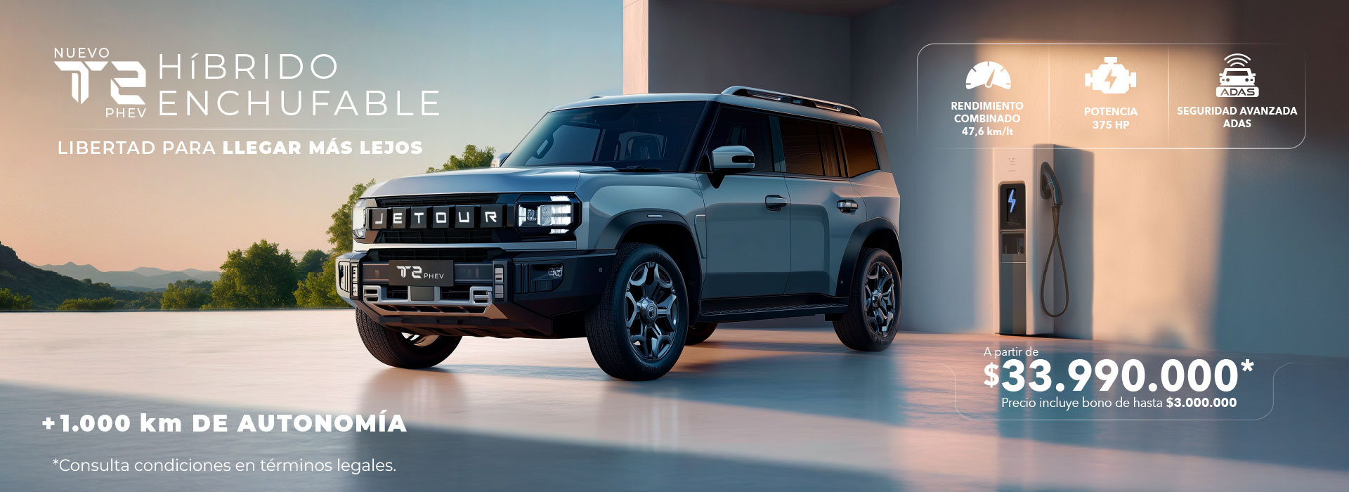 t2-phev